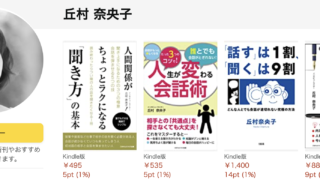 Thumbnail of post image 018