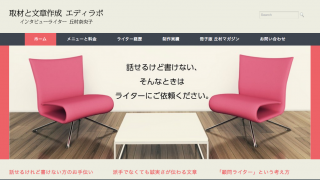 Thumbnail of post image 021