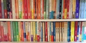 書店内で平積み本や棚を撮影するのはOK? わからないので直接聞いてみました